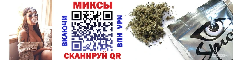 БУТИРАТ вода  Купить  Белая Холуница 