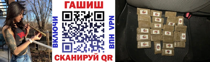 Купить  Белая Холуница  ГАШ Ice-O-Lator 