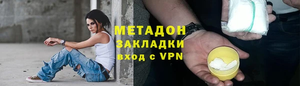 mix Алексеевка
