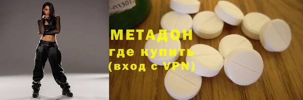 трава Алзамай