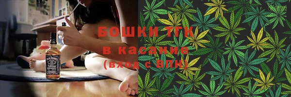 трава Алзамай