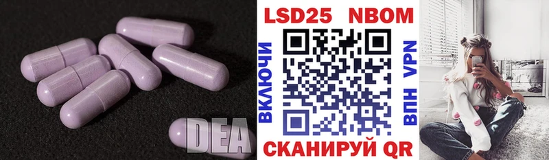 ЛСД экстази ecstasy  Купить закладки  Белая Холуница 